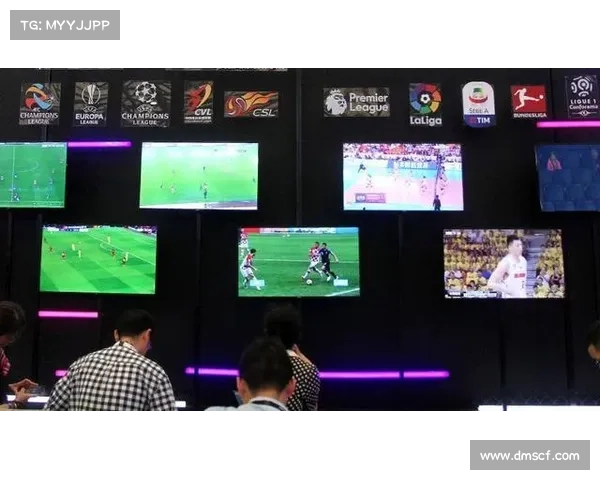 体育赛事转播,体育赛事转播权