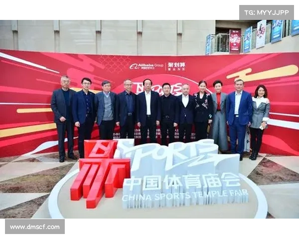 2018最近体育赛事_2018年全国体育大会