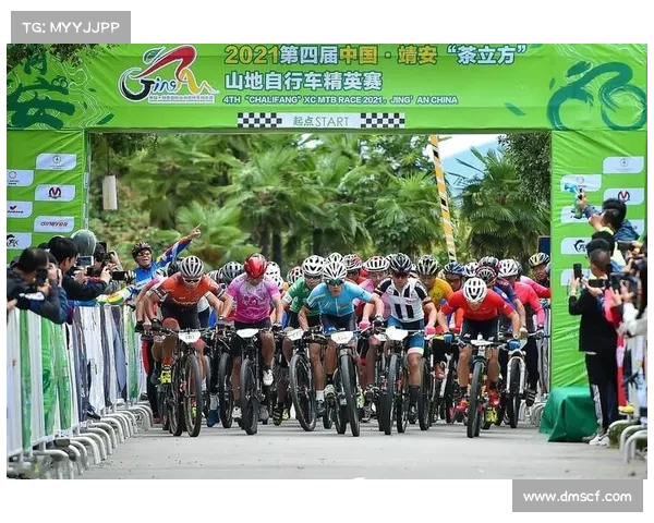 2021年河南自行车比赛