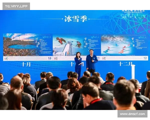 一精品赛事;精品赛事五元素