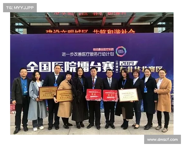 国赛北京赛区成绩