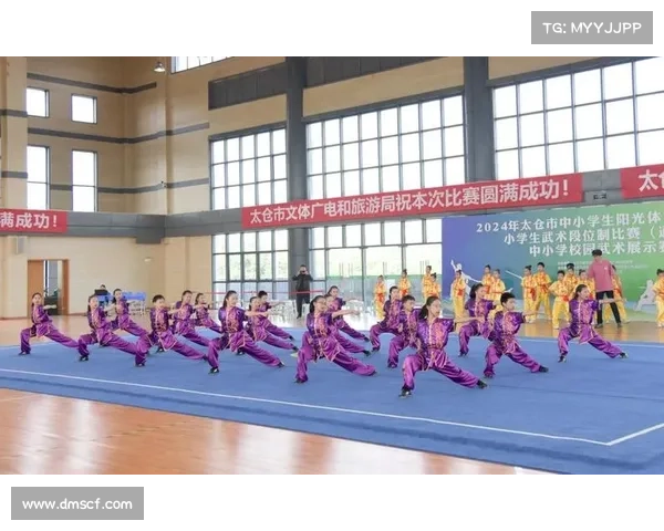 太仓最近有什么比赛