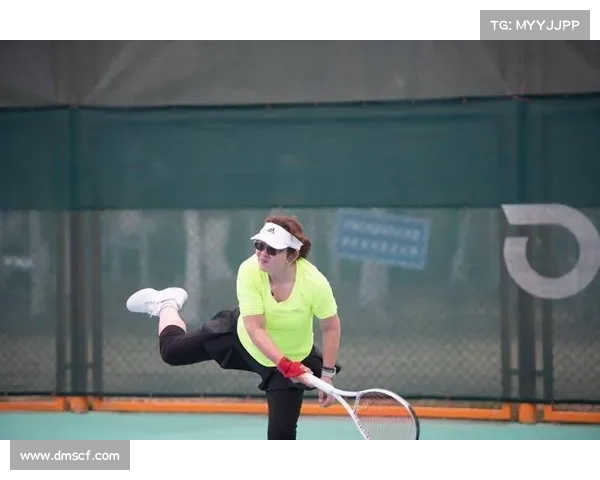 女子网球公开赛