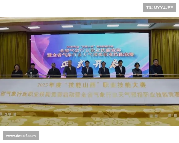 焦点赛事竞猜上限 焦点赛事竞猜上限政策详解与操作指南要点解析