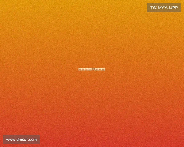 天境湖电子竞技小镇(8读英语怎么说)