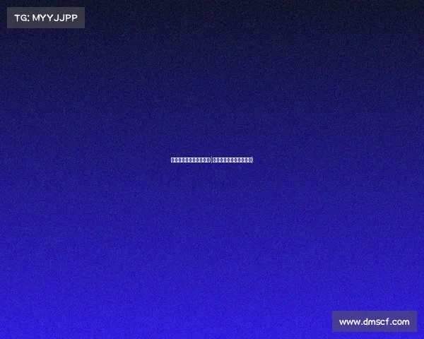 电子竞技比赛让分怎么算(电子竞技让球是什么意思)